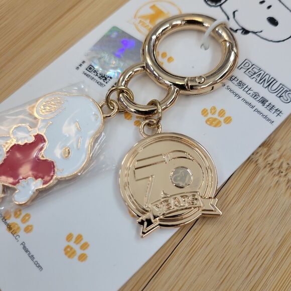 Brand New 70th Anniversary Peanuts Snoopy Keychain - Picture 4 of 8